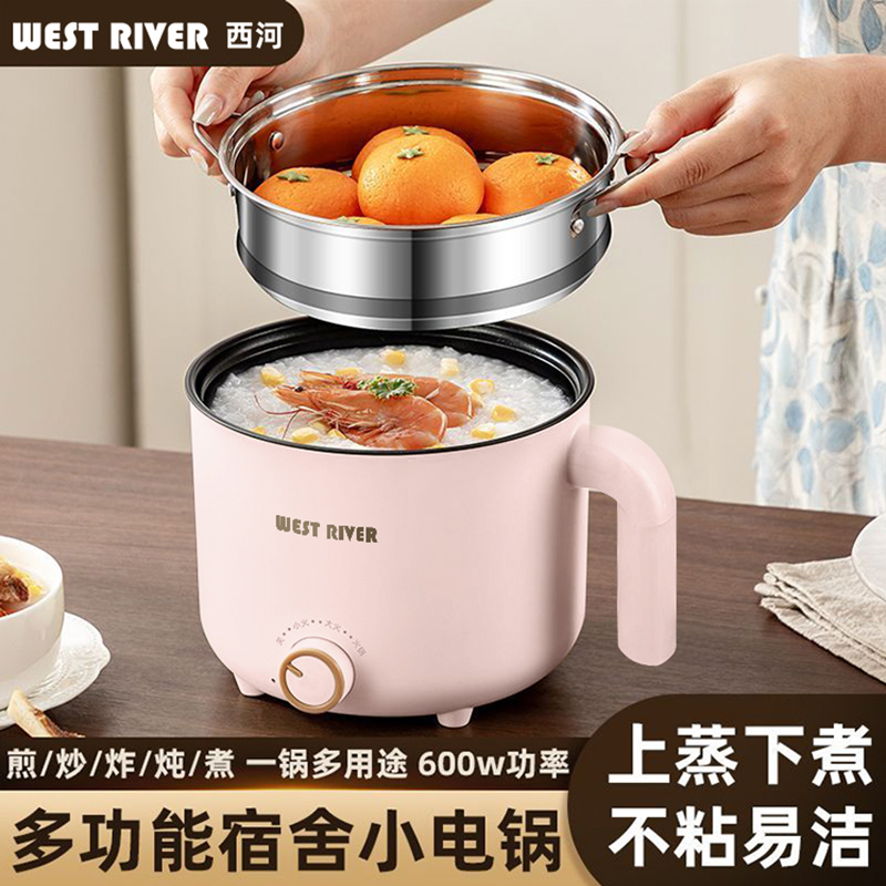 德国智能烹饪锅一体电炒锅多功能料理锅煎炒不粘电饭锅电热电煮锅 - 图0