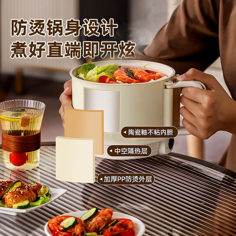 德国电火锅泡面锅电饭煲折叠锅便携旅行户外电煮锅多功能露营智能,淘宝优惠券,粉丝福利购,淘宝优惠卷