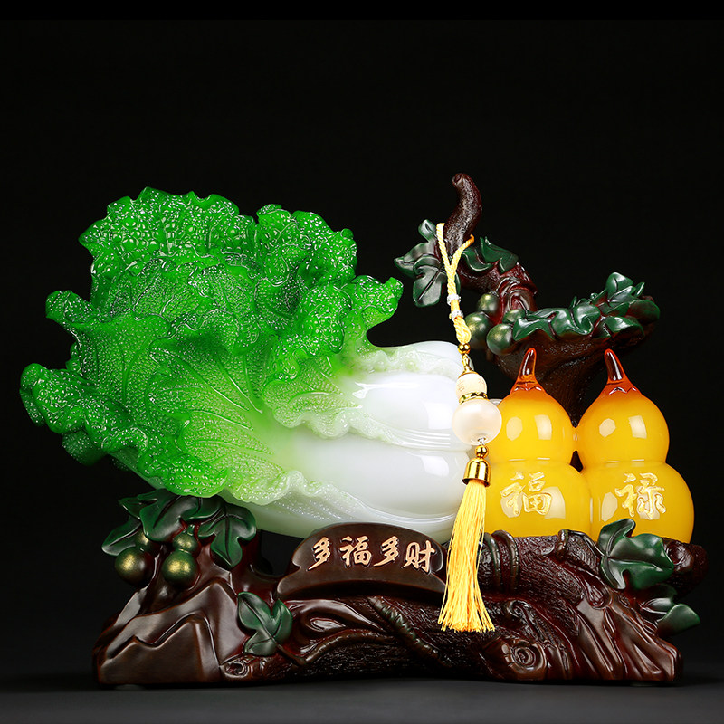 家中屋里酒柜装饰品家里摆件白菜葫芦招财客厅家用玄关电视柜摆设,淘宝优惠券,粉丝福利购,淘宝优惠卷