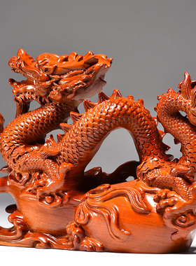 花梨木雕龙摆件实木十二生肖龙摆设家居客厅办公室装饰工艺品送礼