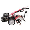 Small agricultural multi-functional rotary tiller Agricultural four-wheel drive micro tiller Agricultural hand-held ditching tillage machine