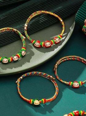 新款端午节儿童五彩绳串手绳小礼物香囊红绳五彩编织粽子香包手链
