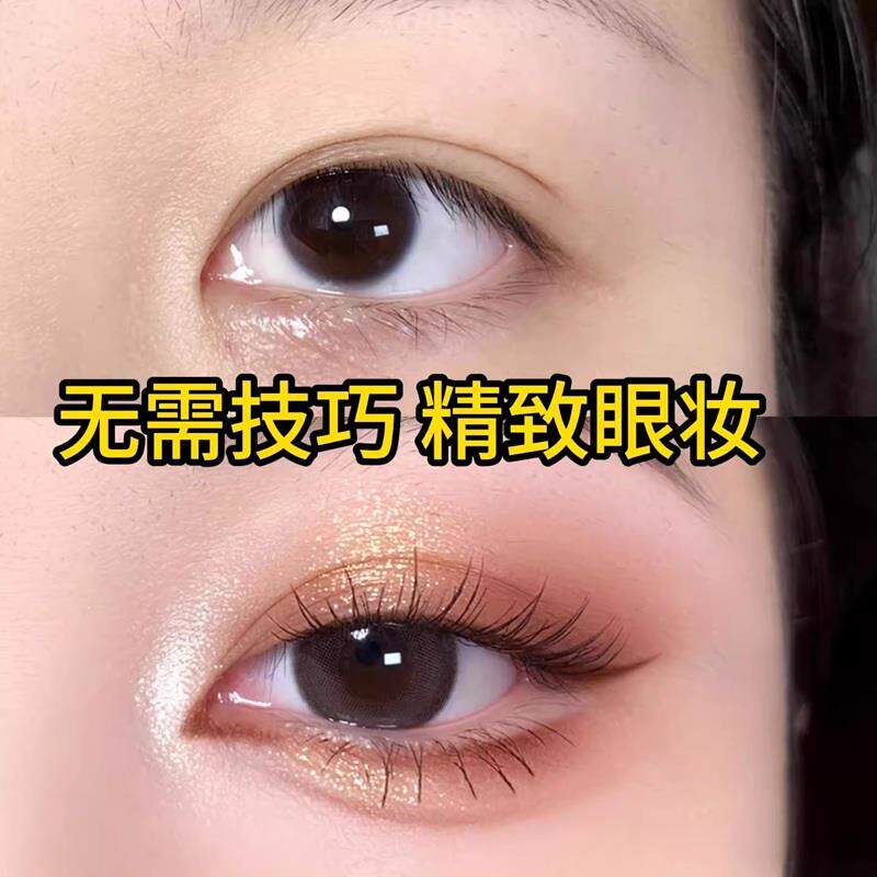 懒人三色渐层眼影棒免搭配卧蚕笔高光防水一抹成型女新手3秒成妆 - 图0