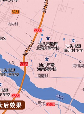2024新款汕头市地图贴图办公室挂图高清壁贴超大装饰画定制