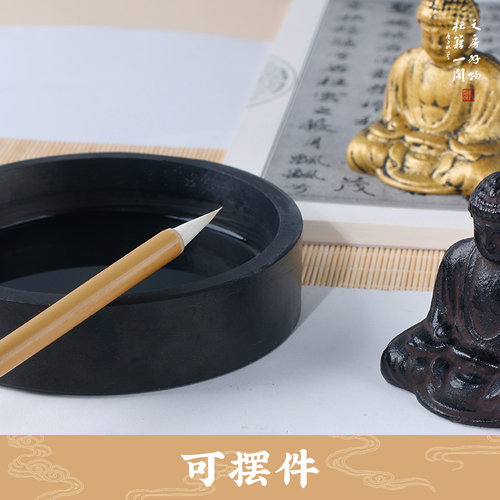 镇尺镇纸书镇镰仓大佛书法纸镇压纸石铸铁写毛笔字压条创意小摆件 - 图2
