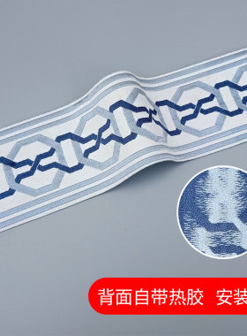 墙布腰线热胶别墅6-7公分客厅楼层压条腰线装饰自粘拼接壁布接缝