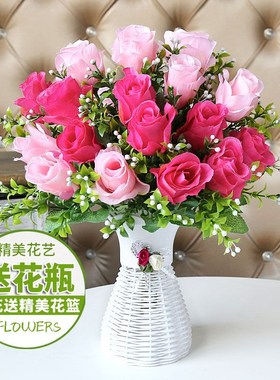 餐桌卧室客厅仿真花假花装饰品摆设花酒柜创意摆件工艺品塑料花