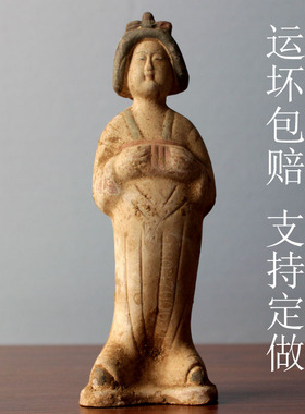 仿古仕女摆件陶器俑乐俑古玩收藏艺术品复制定制家居装饰仿唐仕女