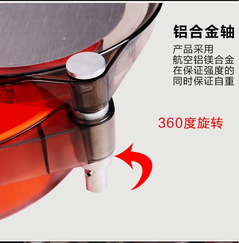 新款全磁拉饵盘强磁饵料盒开饵盆竞技黑坑散炮盆钓箱钓椅拌饵盘,淘宝优惠券,粉丝福利购,淘宝优惠卷