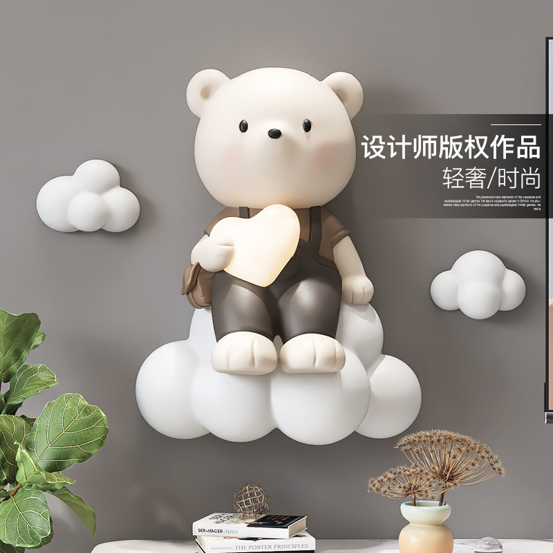 创意熊壁挂客厅沙发背景墙装饰品立体壁饰卧室床头挂画儿童房夜灯,淘宝优惠券,粉丝福利购,淘宝优惠卷