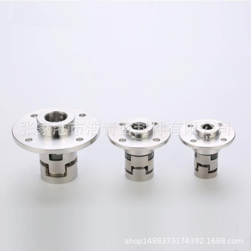 机封32不锈钢离心水泵机械密封件机封耐腐蚀不锈钢离心泵,淘宝优惠券,粉丝福利购,淘宝优惠卷
