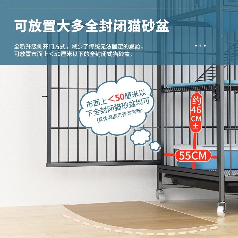 猫笼子家用室内超大自由空间带厕所一体双层猫别墅猫窝猫舍猫咪笼,淘宝优惠券,粉丝福利购,淘宝优惠卷