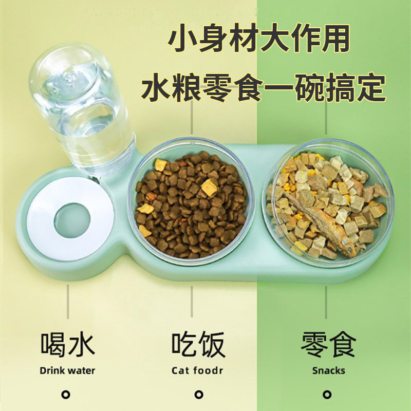 猫咪食盆护颈双碗自动宠物碗喂食器狗狗饮水器饭盆一体式狗碗猫碗,淘宝优惠券,粉丝福利购,淘宝优惠卷