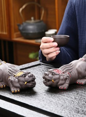 貔貅摆件家居装饰客厅办公室玄关酒柜茶室茶桌面摆设紫砂茶宠可养