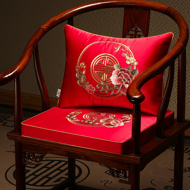 坐垫椅子垫红木沙发垫定制椅垫办公室实木凳子垫防滑中式乳胶坐垫,淘宝优惠券,粉丝福利购,淘宝优惠卷