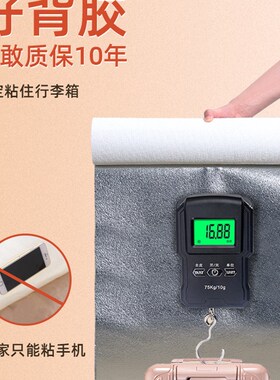 保温墙贴纸室内保暖防寒隔凉内墙板水泥墙面装饰自粘壁纸防水防潮