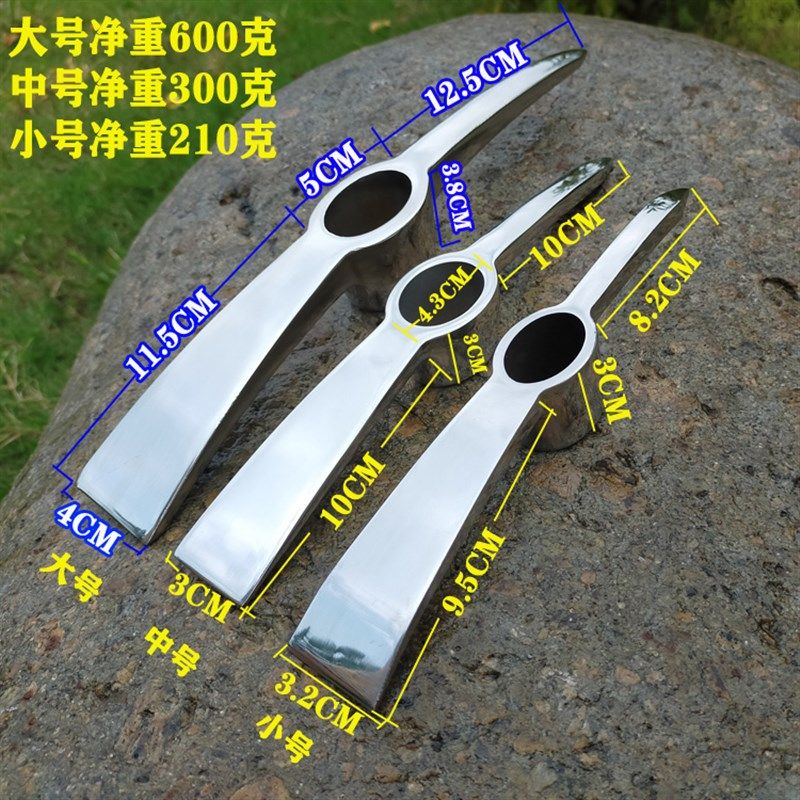 不锈钢十字镐开荒小洋镐加厚新款两用便携高档一体成型耐撬挖树根,淘宝优惠券,粉丝福利购,淘宝优惠卷