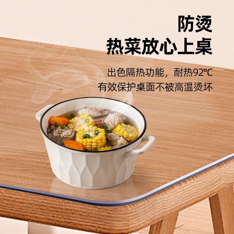*防烫软玻璃餐桌垫防油pvc透明桌垫防水茶几桌布水晶板桌面保护垫,淘宝优惠券,粉丝福利购,淘宝优惠卷
