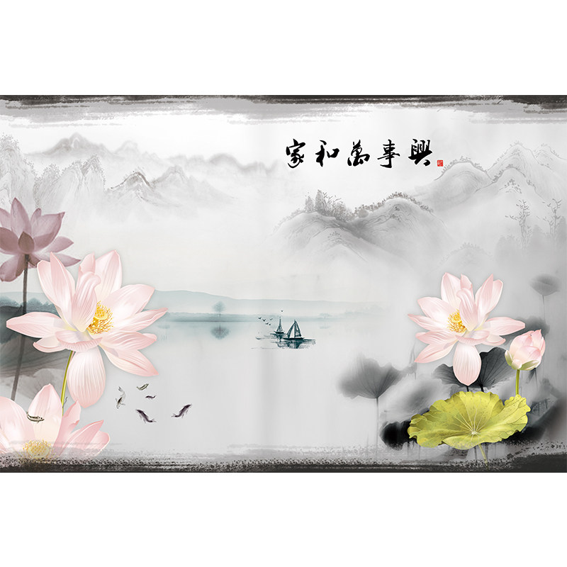 山水画背景墙 纸客厅装饰壁画水墨意境墙贴沙发电视自粘防水墙纸,淘宝优惠券,粉丝福利购,淘宝优惠卷