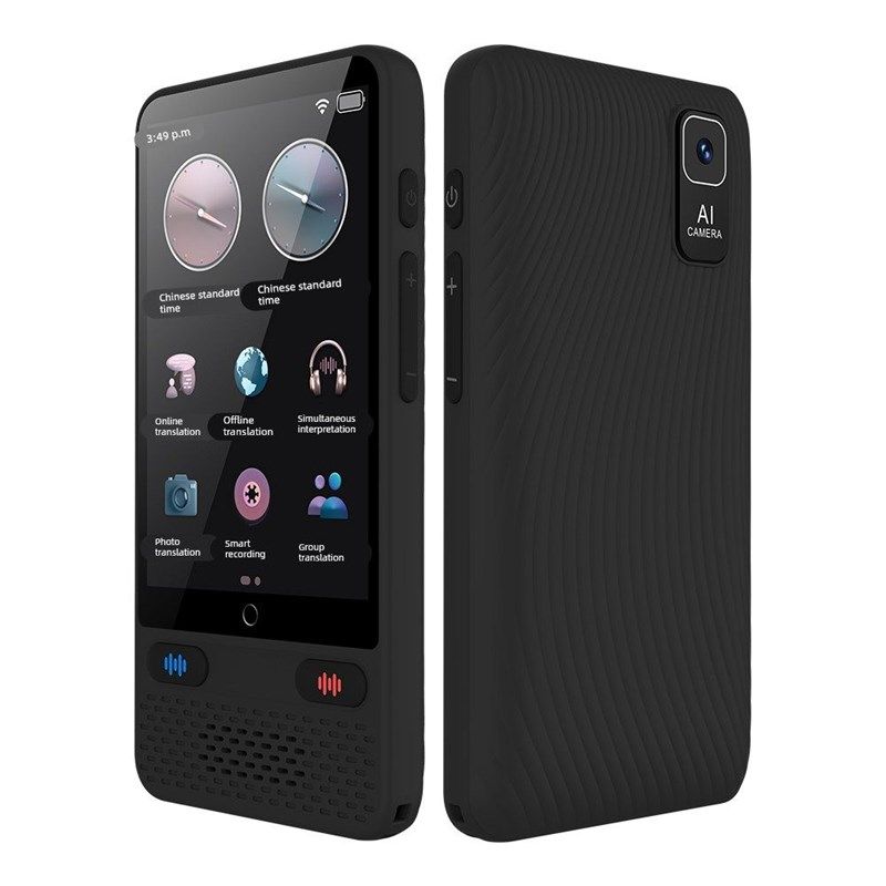 2025新款多国语言翻译机旅游英语粤语俄语离线实时对话同声翻译器,淘宝优惠券,粉丝福利购,淘宝优惠卷