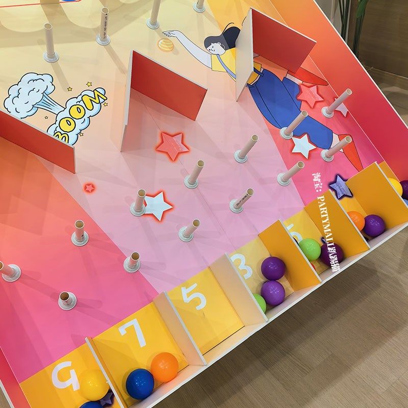 五一劳动节团建游戏道具弹珠碰碰乐坡面套圈氛围布置装饰背景kt板,淘宝优惠券,粉丝福利购,淘宝优惠卷