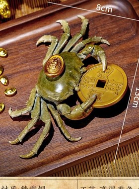 采购产品铜蟹饰品财富和促进财富,客B厅桌面处理件,家庭装饰品,开