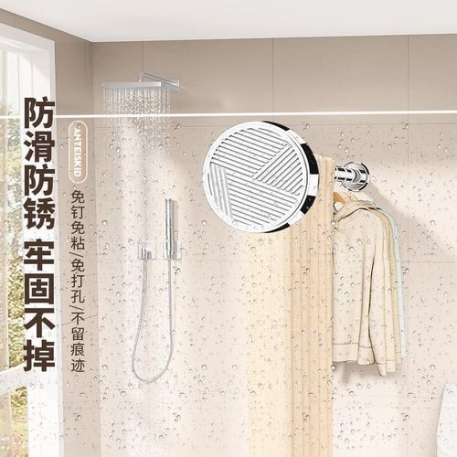 德国晾衣杆阳台不锈钢晾衣架固定式单杆免打孔家用壁挂墙伸缩凉衣 - 图2