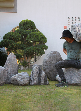 仿真石头英德石办公室枯山水装饰微景观客厅布置商场橱窗假山石