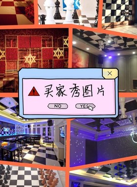 国际象棋国王皇后摆件现代装饰品家居酒吧KTV花园别墅工艺品摆设