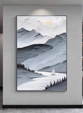 肌理风景画玄关奶油风装饰画2024新款客厅沙发背景墙壁画高级挂画