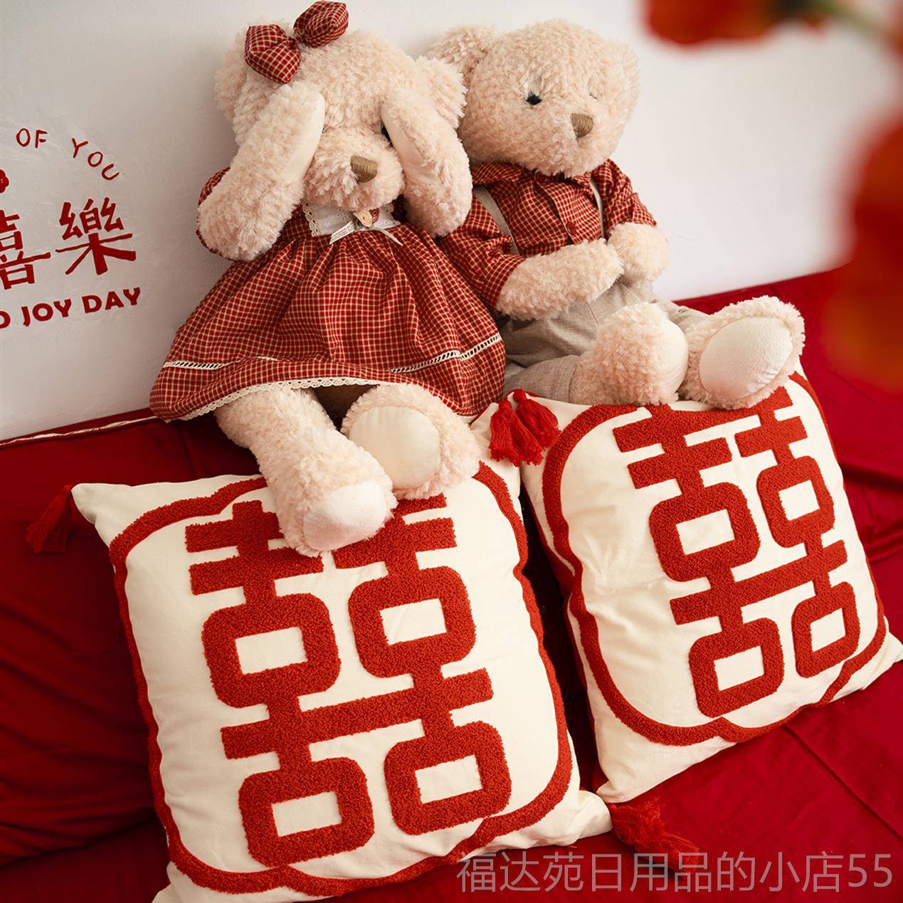 High-end Winnie wedding products, new high-end bed-pressed dolls, a pair of wedding pillows, wedding celebrations, wedding hall, bear, newlyweds