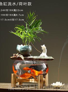 高档创意流水喷假流泉摆客厅办公室桌面风水招财小山件水器开业送