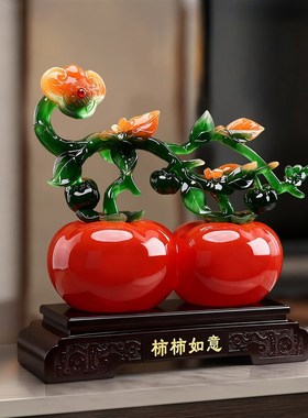 高档事事如意摆件客厅玄关桌面装饰品高级感乔迁新居好事成双贺礼