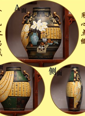 中式陶瓷复古风进门玄关摆件家庭客厅酒柜博古架电视柜隔断装饰品