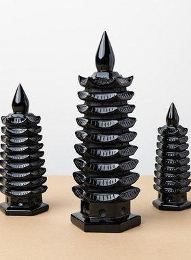 天然黑曜石九层文昌塔摆件家居客厅办公桌面装饰水晶工艺品摆件