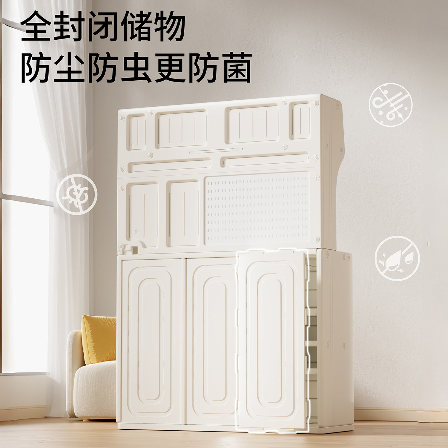 利幼宝宝喂养台婴儿用品收纳柜儿童衣柜多层落地置物架玩具储物架,淘宝优惠券,粉丝福利购,淘宝优惠卷