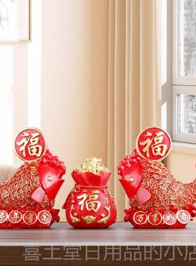 高档红寓好的摆件招财家居客厅鱼酒柜装饰品年年有余意工艺品新色