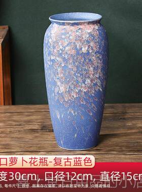 高档30CM高现代中式花客厅餐室卧桌面玄桌关装饰花器陶瓷大花瓶插