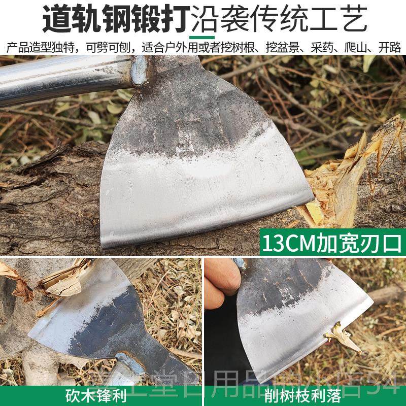 高档用铁家把劈钢柴伐木斧锻打木工斧子户外砍柴具消防全工钢精纯,淘宝优惠券,粉丝福利购,淘宝优惠卷