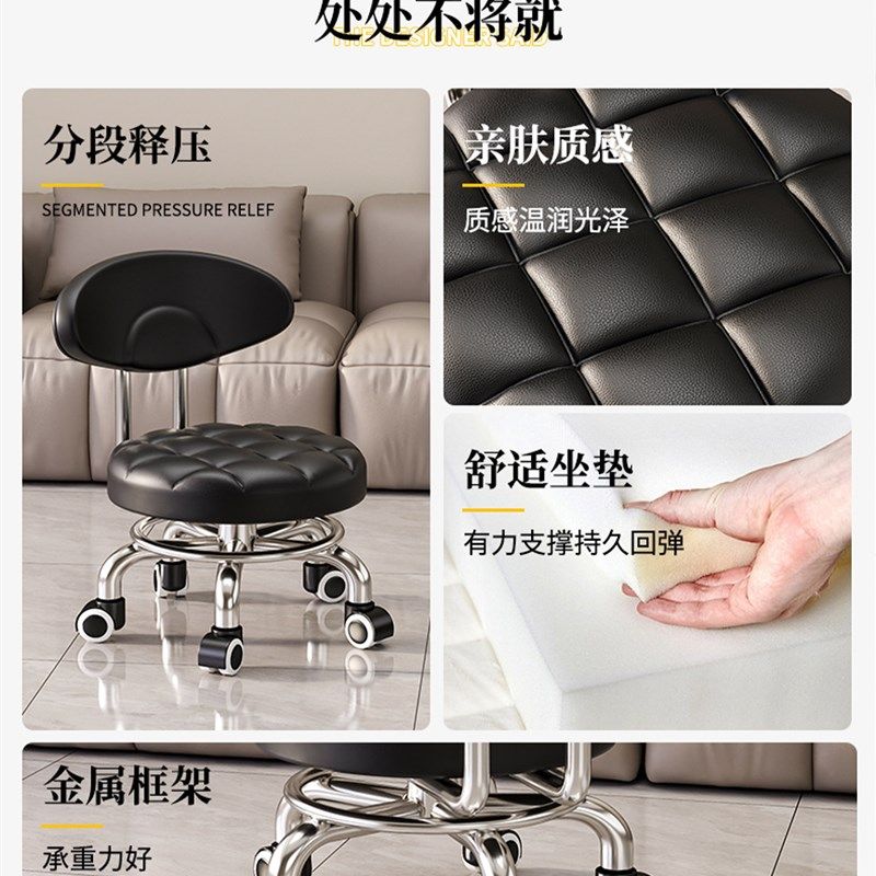 带轮带娃客厅靠背小椅子意式万向轮小凳子滑轮移动凳子家用矮凳,淘宝优惠券,粉丝福利购,淘宝优惠卷