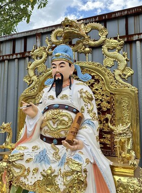 文昌帝君神像文曲星天聋地哑城隍爷树脂玻璃铜雕木雕定制中式升学