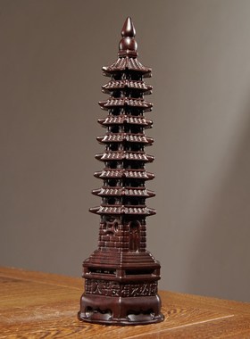 乌木雕刻九层文昌塔装饰品实木雕刻家居书房古架柜台装饰工艺礼品