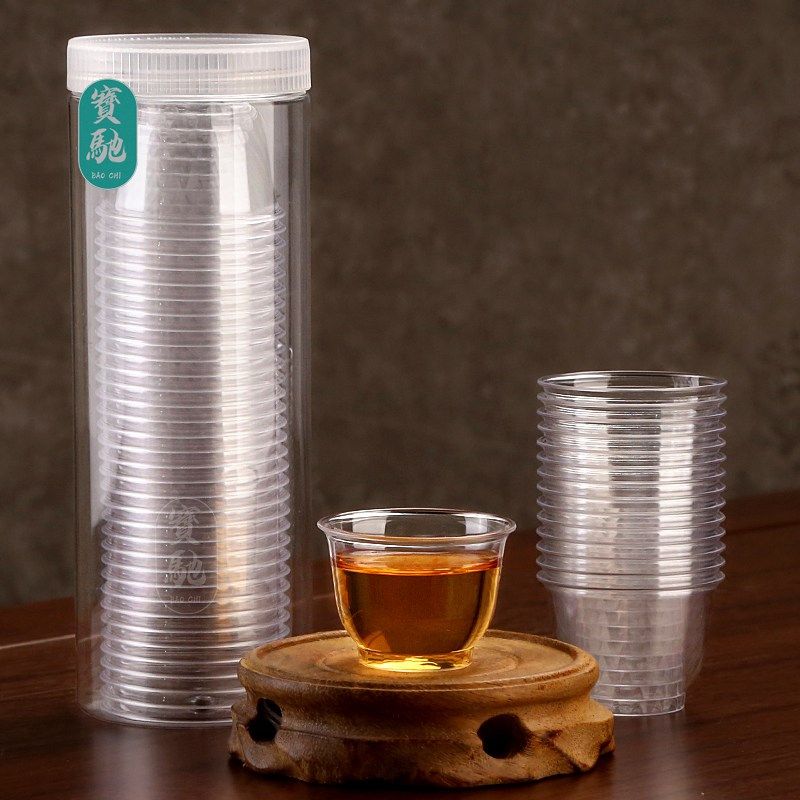 一次性功夫小茶杯高档透明硬质品茗杯小号航空杯家用带杯架防尘罐,淘宝优惠券,粉丝福利购,淘宝优惠卷