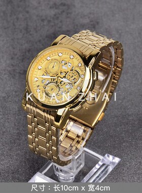 祥鸿男表样板房衣帽间衣柜梳妆台软装饰设计方案摆件摄影摆拍道具