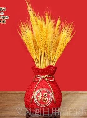 正品黄水晶发摇财树摆件装饰年果客厅酒柜开业礼店铺送钱树新工艺