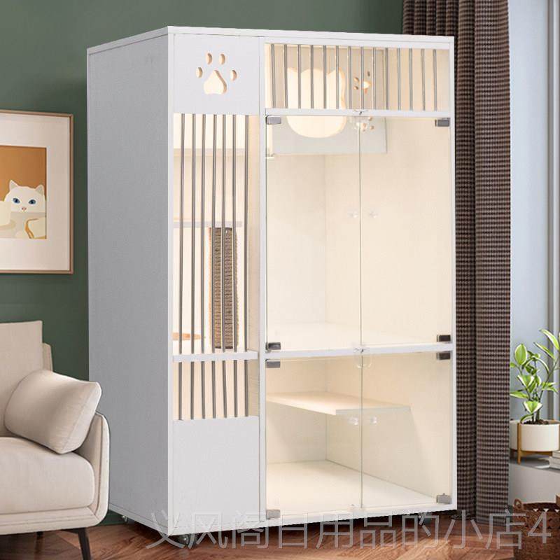 正品实木猫笼子超大别柜墅豪华猫舍猫屋家用室子内猫咪窝房双层猫,淘宝优惠券,粉丝福利购,淘宝优惠卷