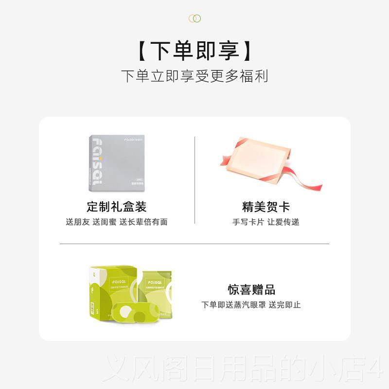 正品斐尔腰部按摩器颈椎摩按用仪热敷家舍按摩枕,淘宝优惠券,粉丝福利购,淘宝优惠卷