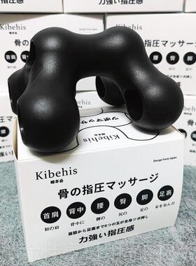 高档颈椎富包枕脖子前正倾牵引矫器按摩拉伸驼背修头覆反弓曲直贵
