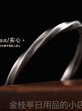 高档999银M?bius指戒手镯男士的朴素戒覆古民族风格指生日纯礼物