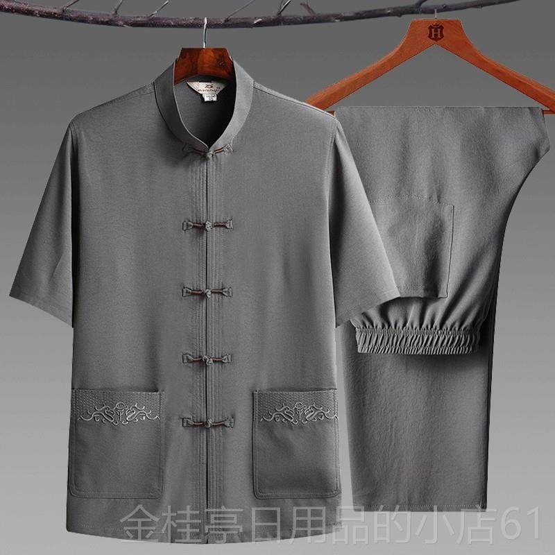 高档中老年人唐装男袖棉麻衬衫套中装短爸夏季式太极服汉爸服爷爷,淘宝优惠券,粉丝福利购,淘宝优惠卷